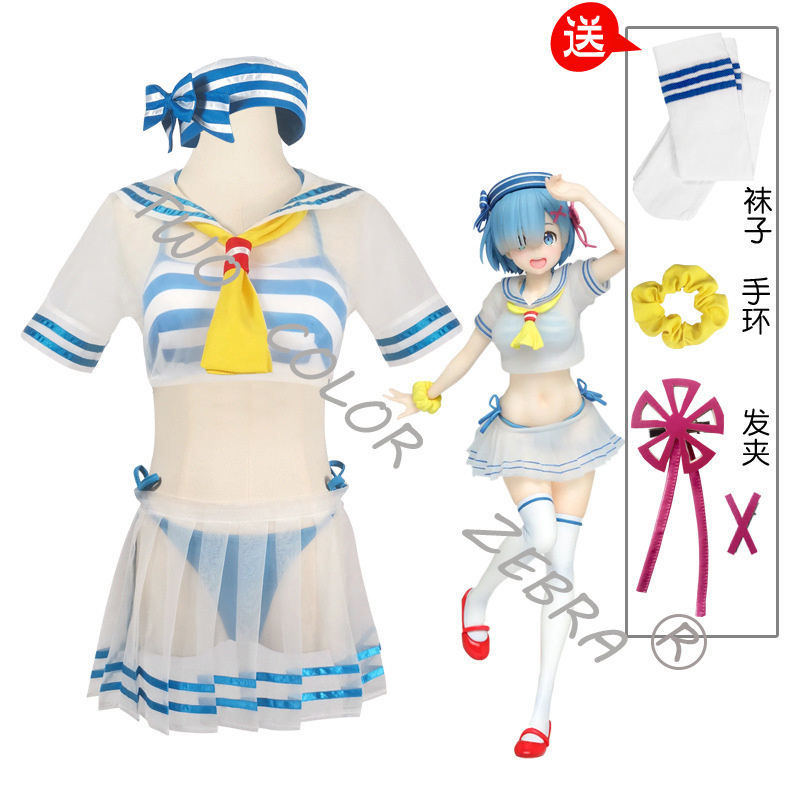 Rem Cosplay Costume Anime Re L - South Korea Lifestyle review and price