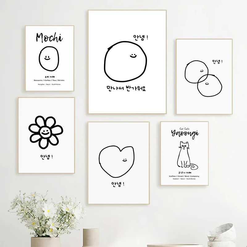 Cute Korean Style Cartoon Mini - Korean Arts And Lifestyle review and price