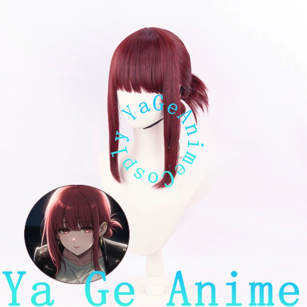 Yamada Cosplay Wig Half-Up Sca - South Korea Lifestyle review and price