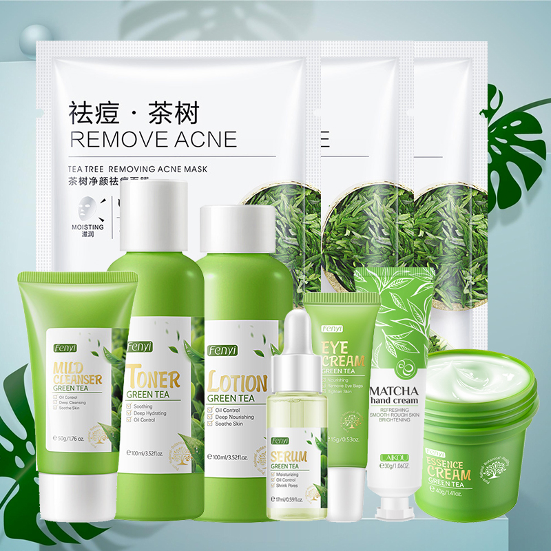 Facial Products Kit Sakura / G - Korean Skincare Routine review and price