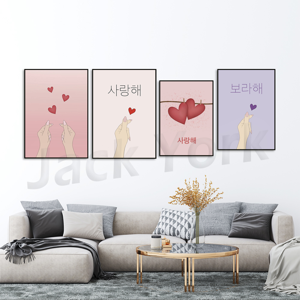 Korean poster, Korean art, Kor - Korean Arts And Lifestyle review and price