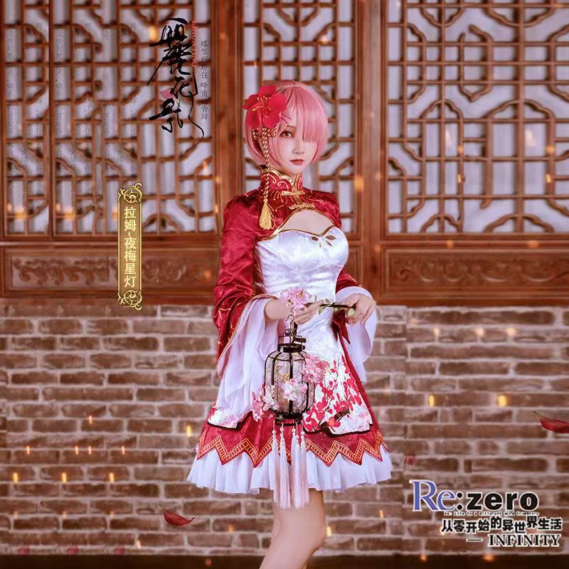 2026 Rem Ram Cosplay Cheongsam - South Korea Lifestyle review and price