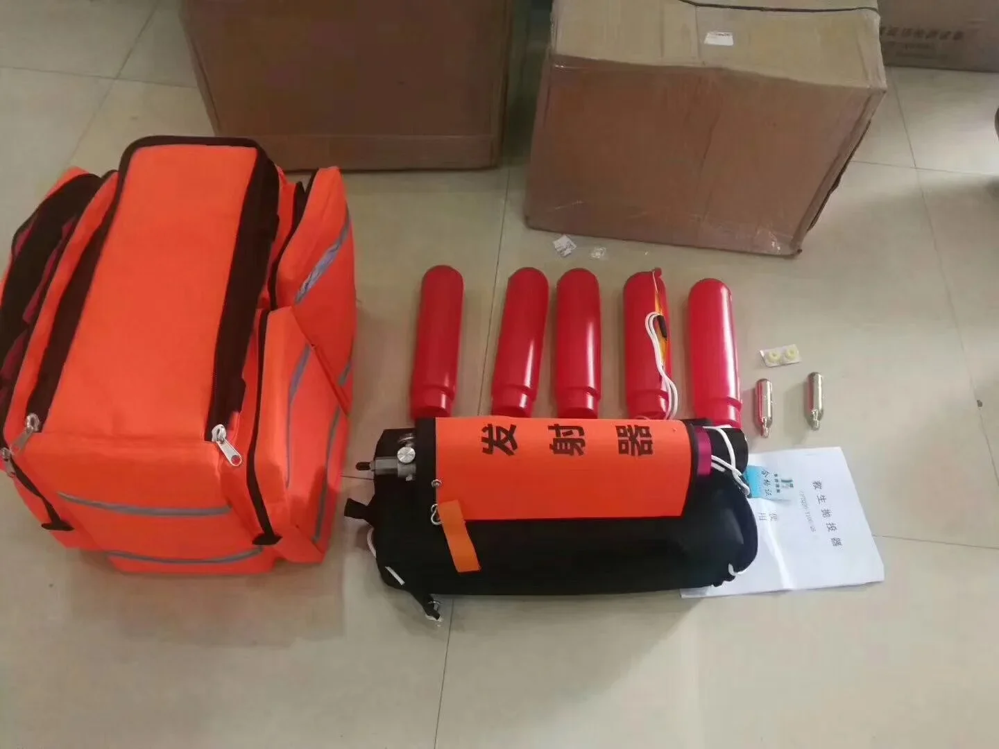 Life-saving Thrower Device Lin - Lifestyle In Korean review and price