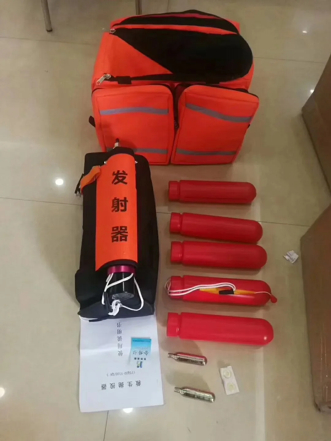 Life-saving Thrower Device Lin - Lifestyle In Korean review and price