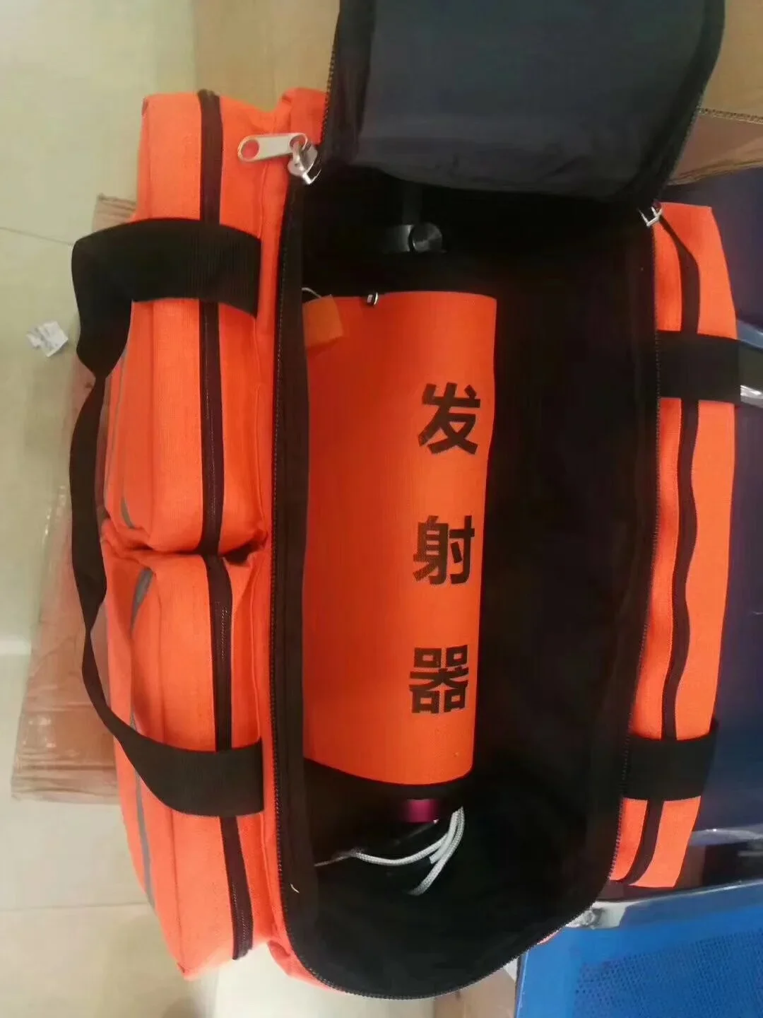 Life-saving Thrower Device Lin - Lifestyle In Korean review and price